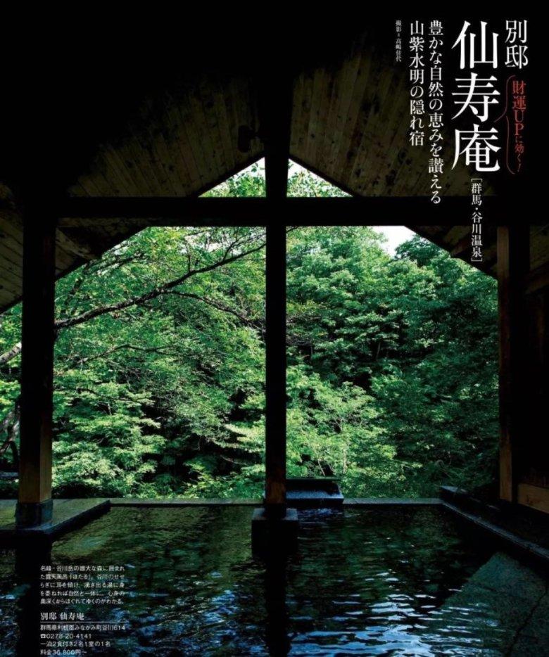 超黄金街霸2