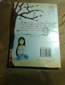 马占福：用胸口堵住敌人枪口，牺牲前连喊26声娘，战友纷纷落泪