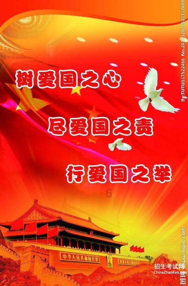 小区水损高 找漏点解难题