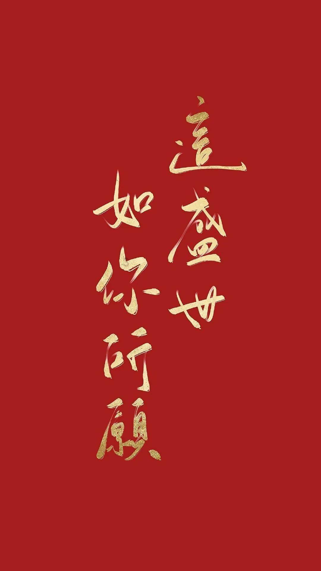 我和同学关系好同学没有回信息这是怎么回事？游戏画面