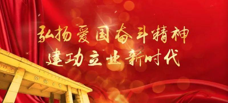 跳出深坑