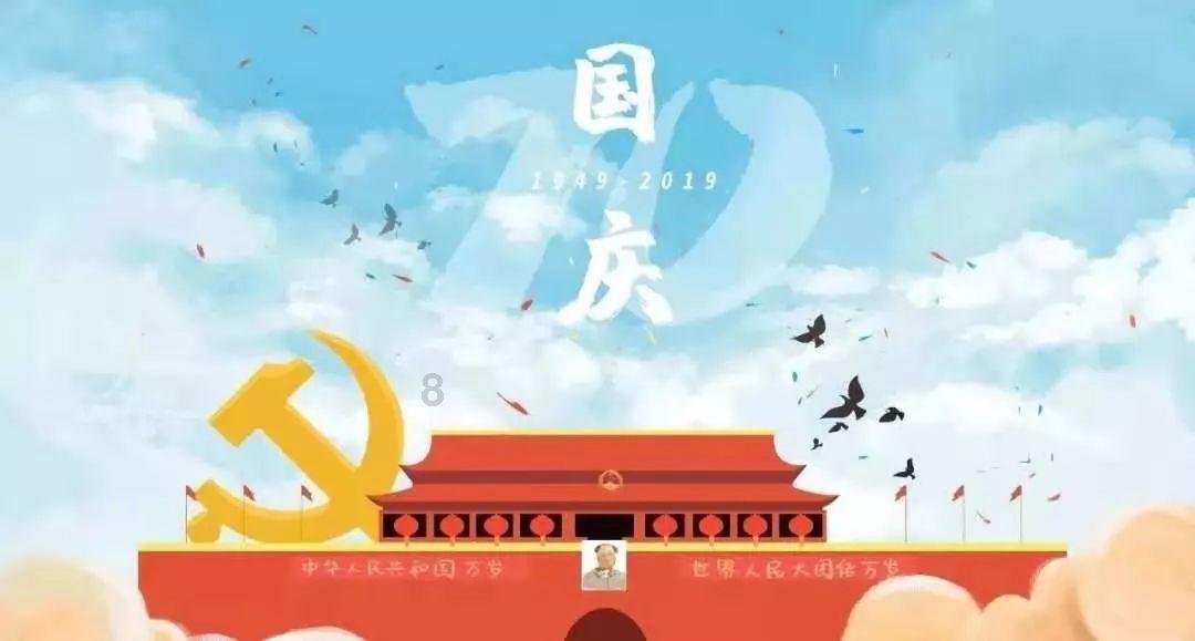 走800米到地铁站，不算地铁房？萧山网友热议