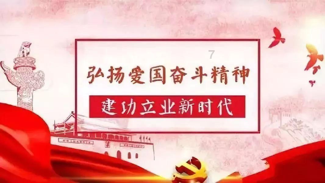2023年河南处分厅局级干部67人 县处级干部674人