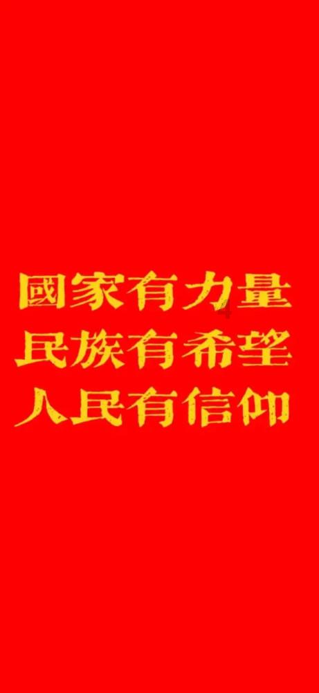 沙瑞金到底有多少干部任免权？冻结125名干部，否决祁同伟职务