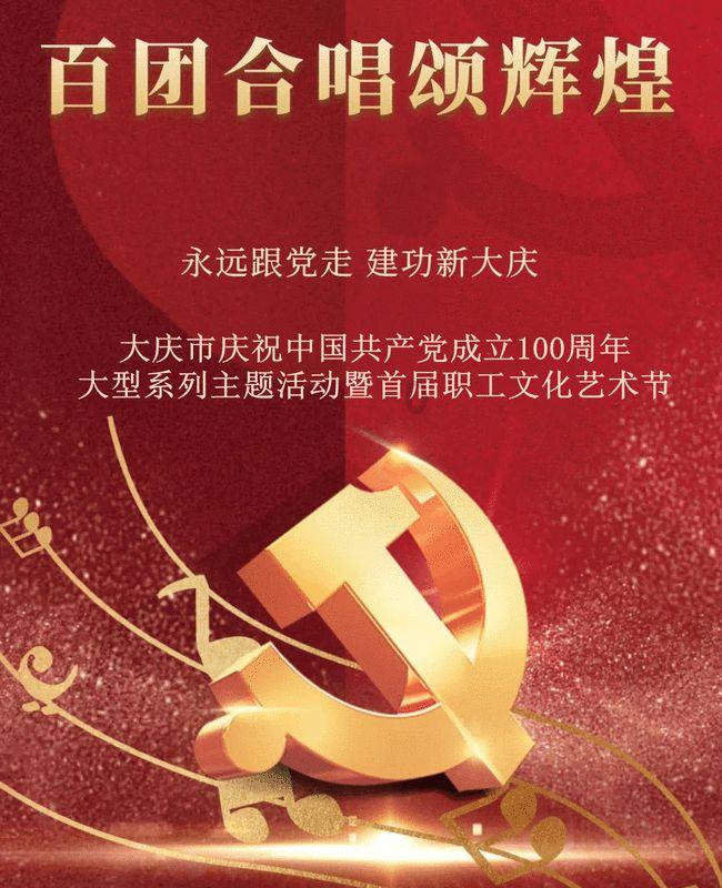 做猪皮冻时，直接下锅就错了，教你几个小技巧，肉冻不腥有弹性游戏画面