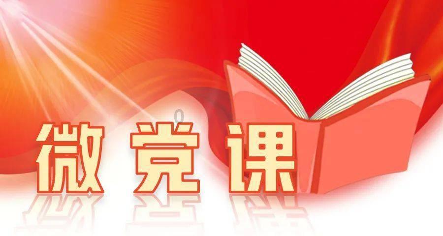 万宁代表团代表围绕旅游新业态和农垦改革聊愿景提建议