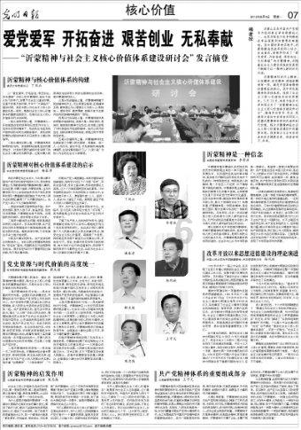 有趣算术题
