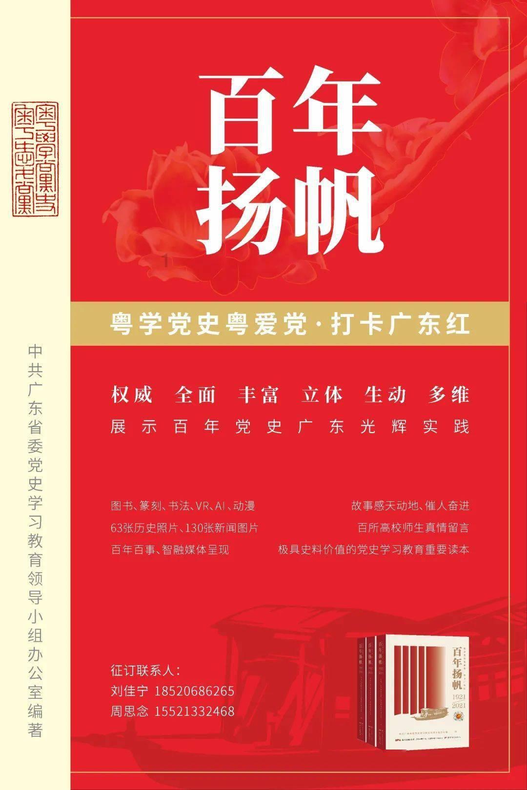 附近没有真人手办的定制店怎么办？