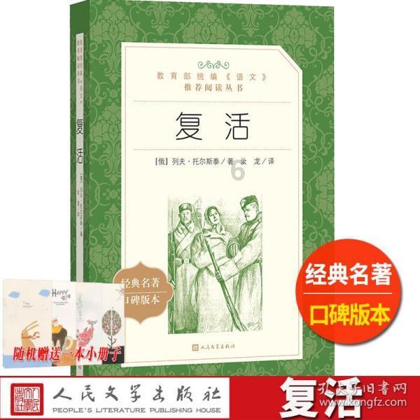 美图秀秀下载2023最新版
