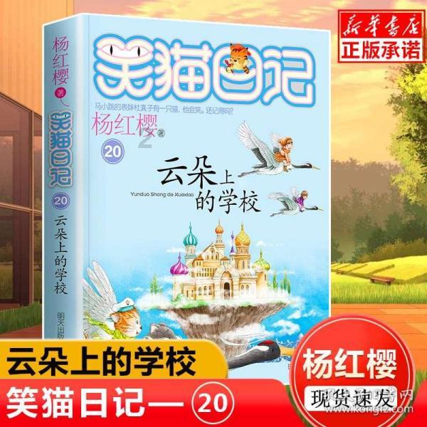 哈尔滨巨龙冰雕被掰断牙齿,曾获比赛金奖,景区回应不会追责格局大