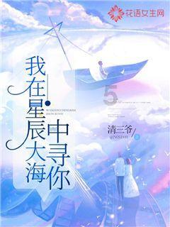 重大变故“后遗症”:心理危机认识及应对